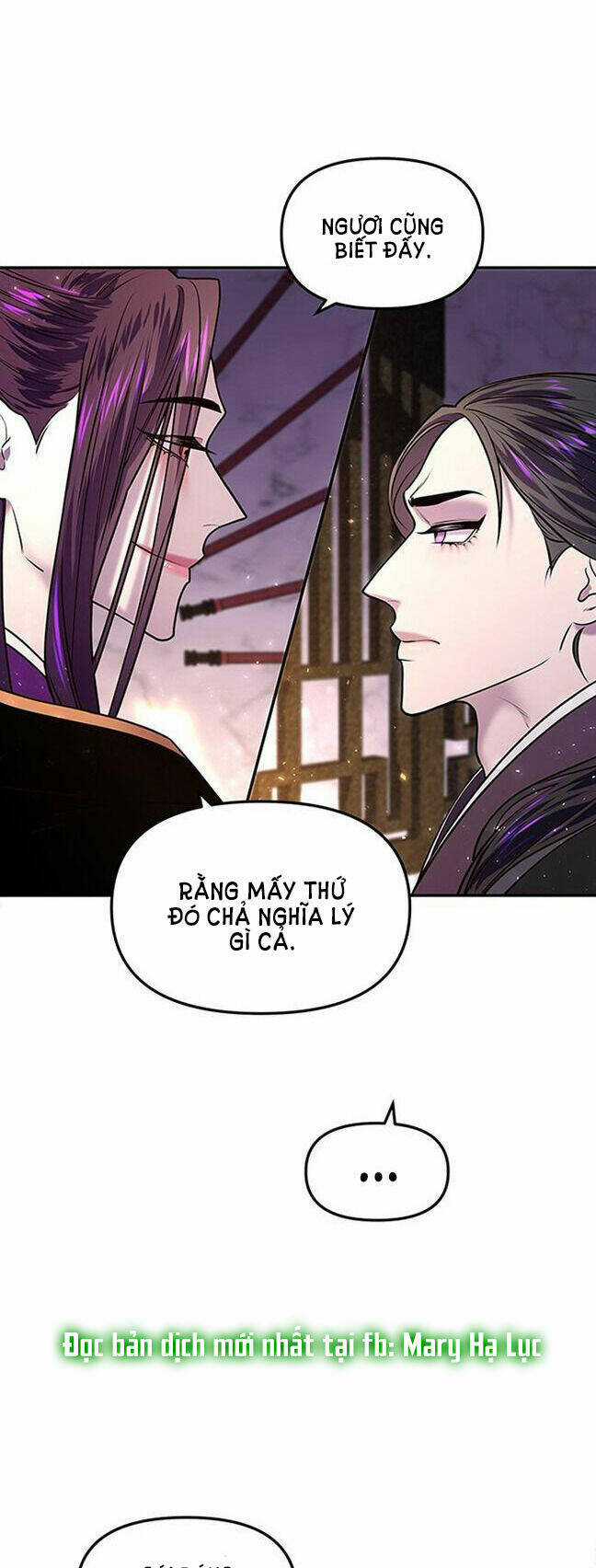 Thái Tử Myolyeong Chapter 7.1 trang 23