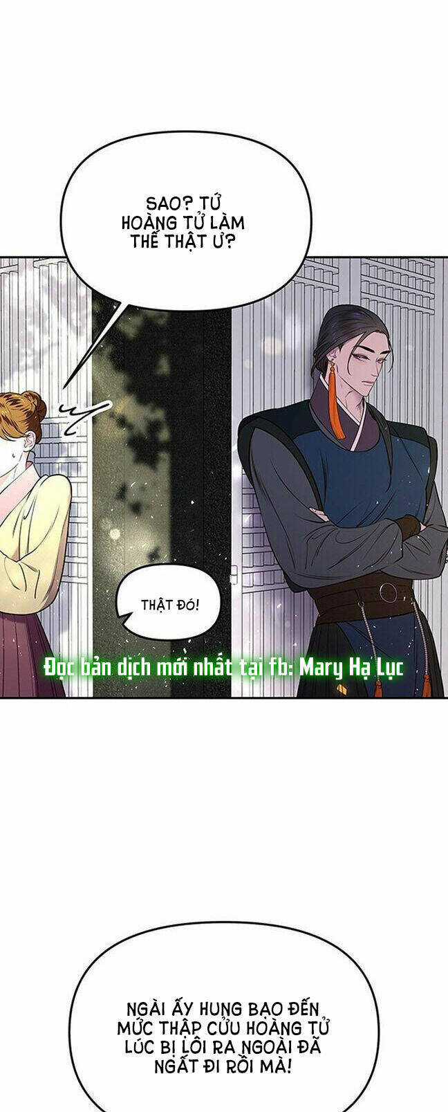 Thái Tử Myolyeong Chapter 7.1 trang 3