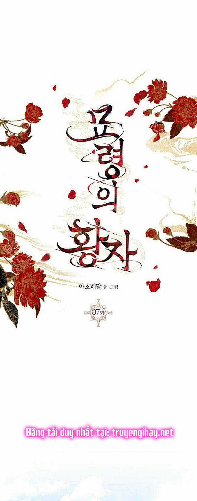 Thái Tử Myolyeong Chapter 7.1 trang 35