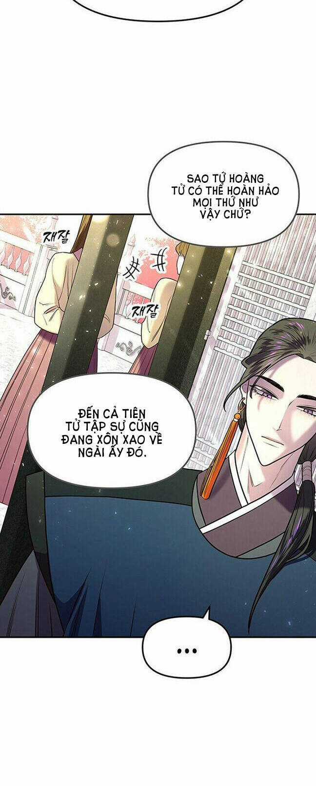 Thái Tử Myolyeong Chapter 7.1 trang 4