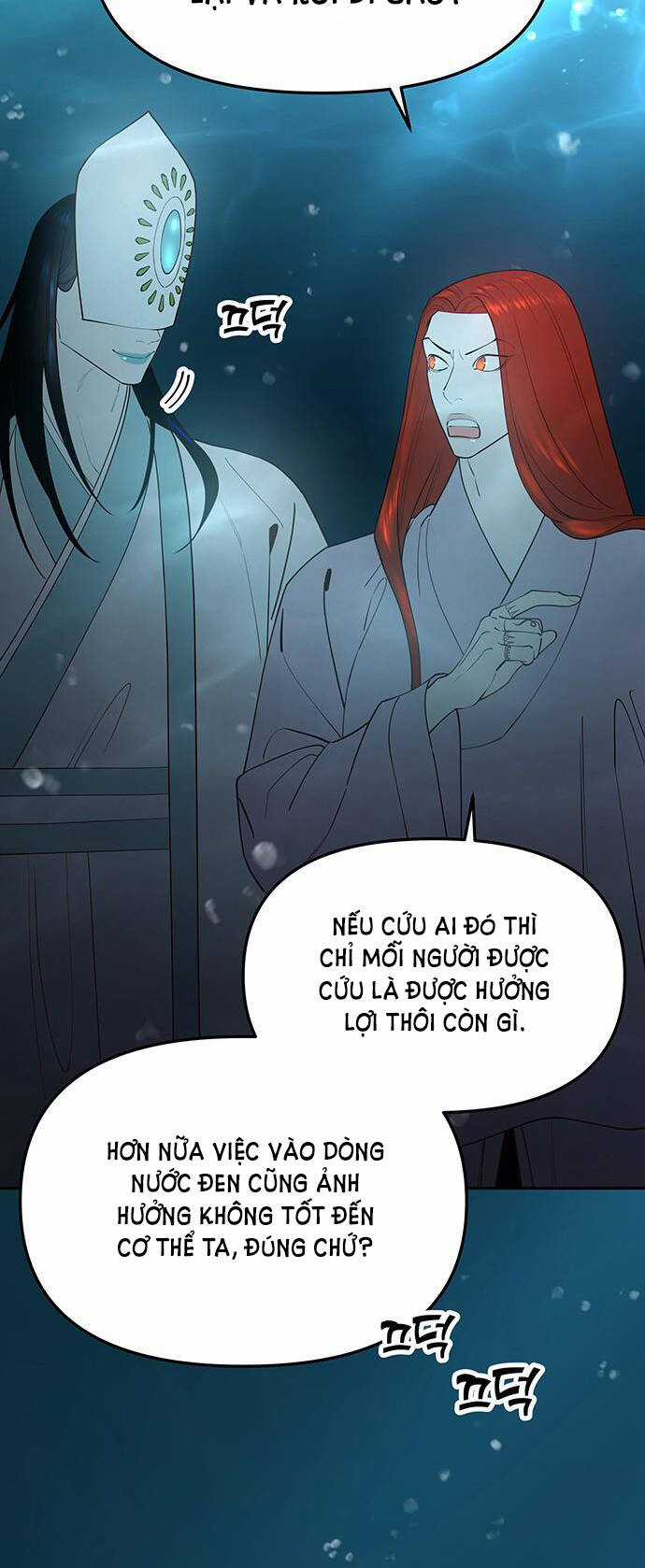 Thái Tử Myolyeong Chapter 70.1 trang 63