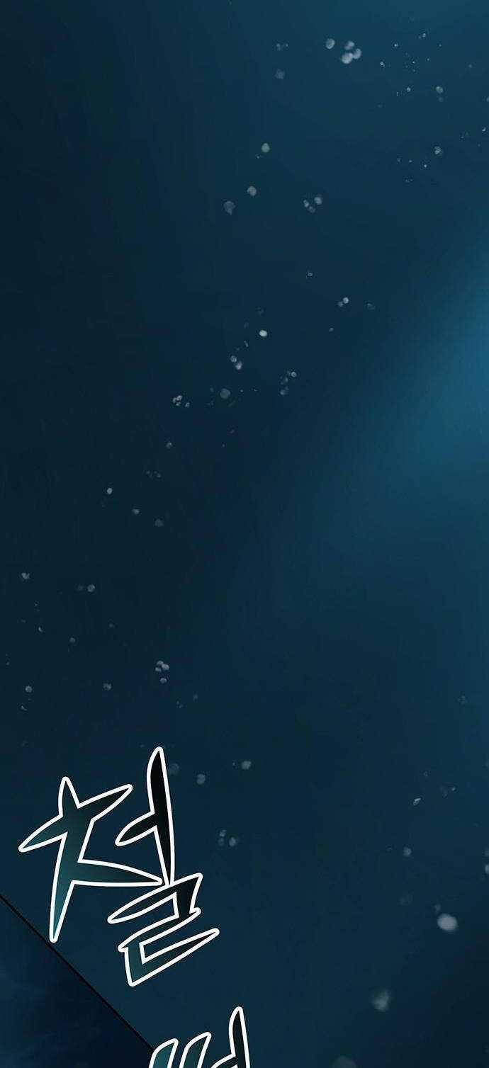 Thái Tử Myolyeong Chapter 70.2 trang 38