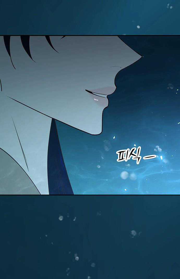 Thái Tử Myolyeong Chapter 70.2 trang 68