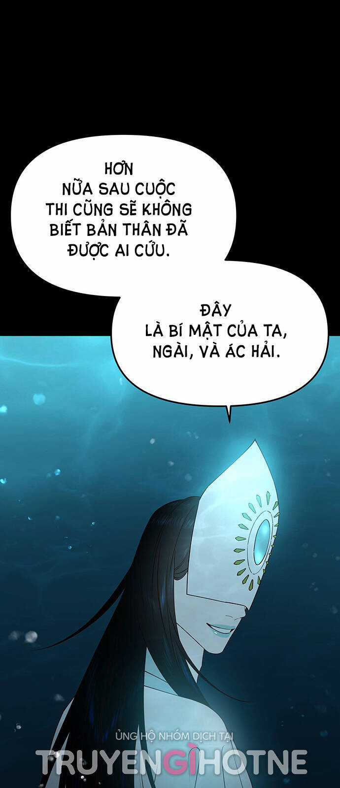 Thái Tử Myolyeong Chapter 71.1 trang 13