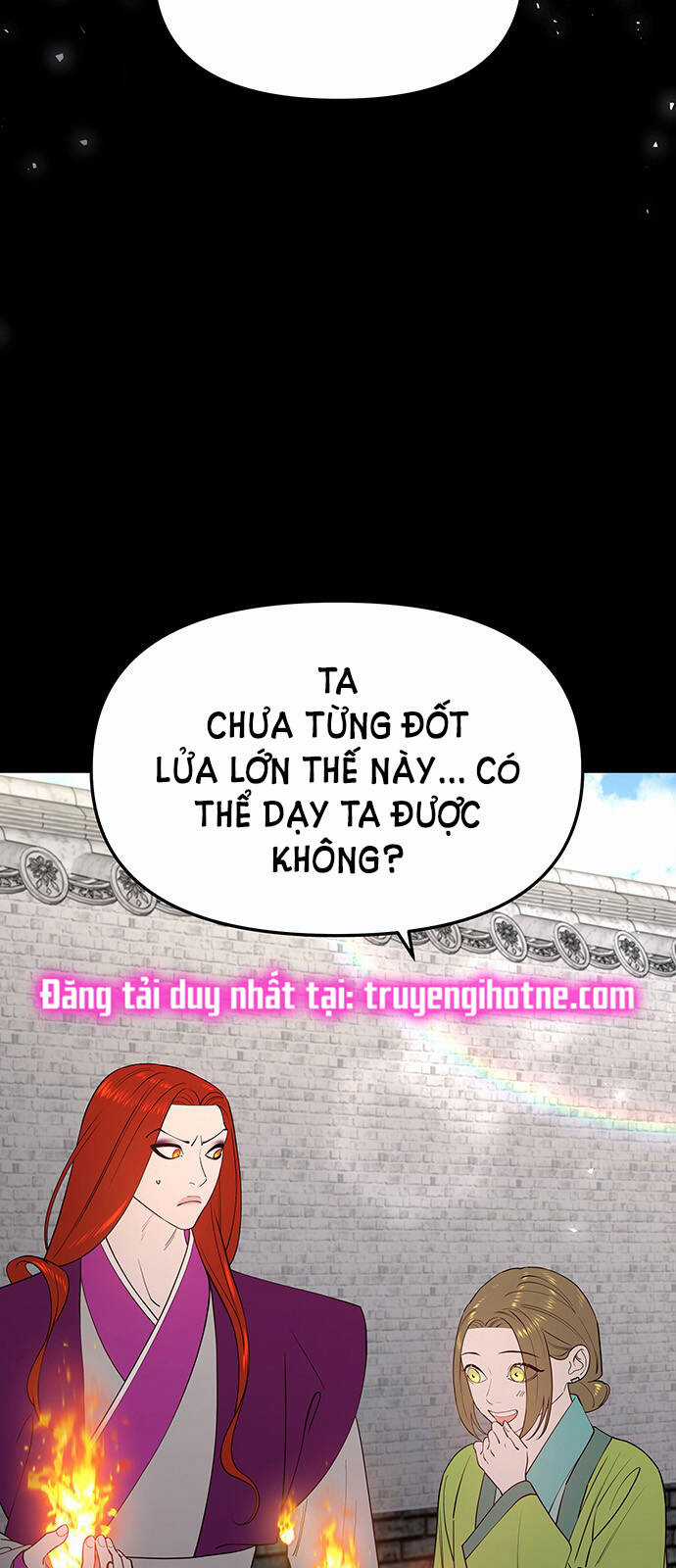 Thái Tử Myolyeong Chapter 71.1 trang 3