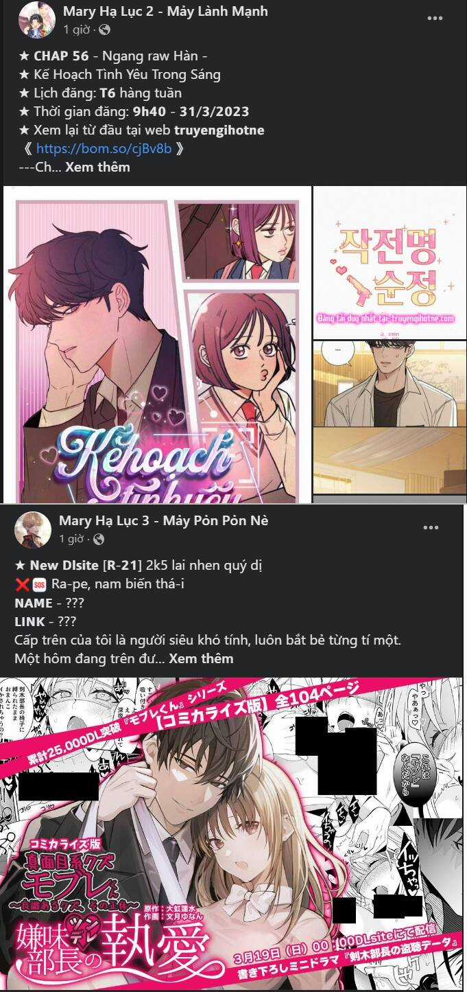 Thái Tử Myolyeong Chapter 71.1 trang 36