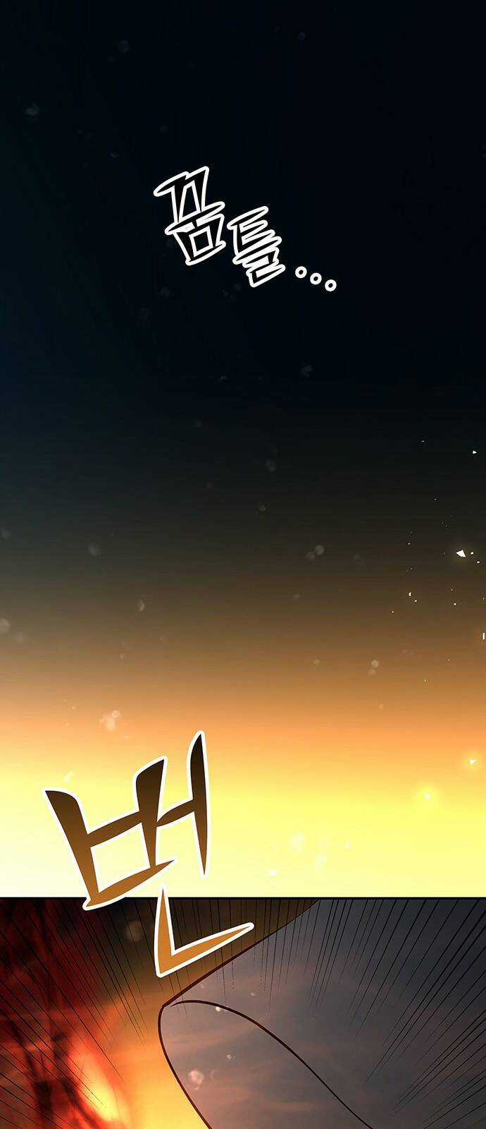 Thái Tử Myolyeong Chapter 71.1 trang 50