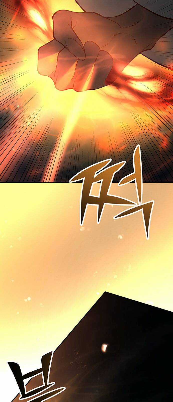 Thái Tử Myolyeong Chapter 71.1 trang 51