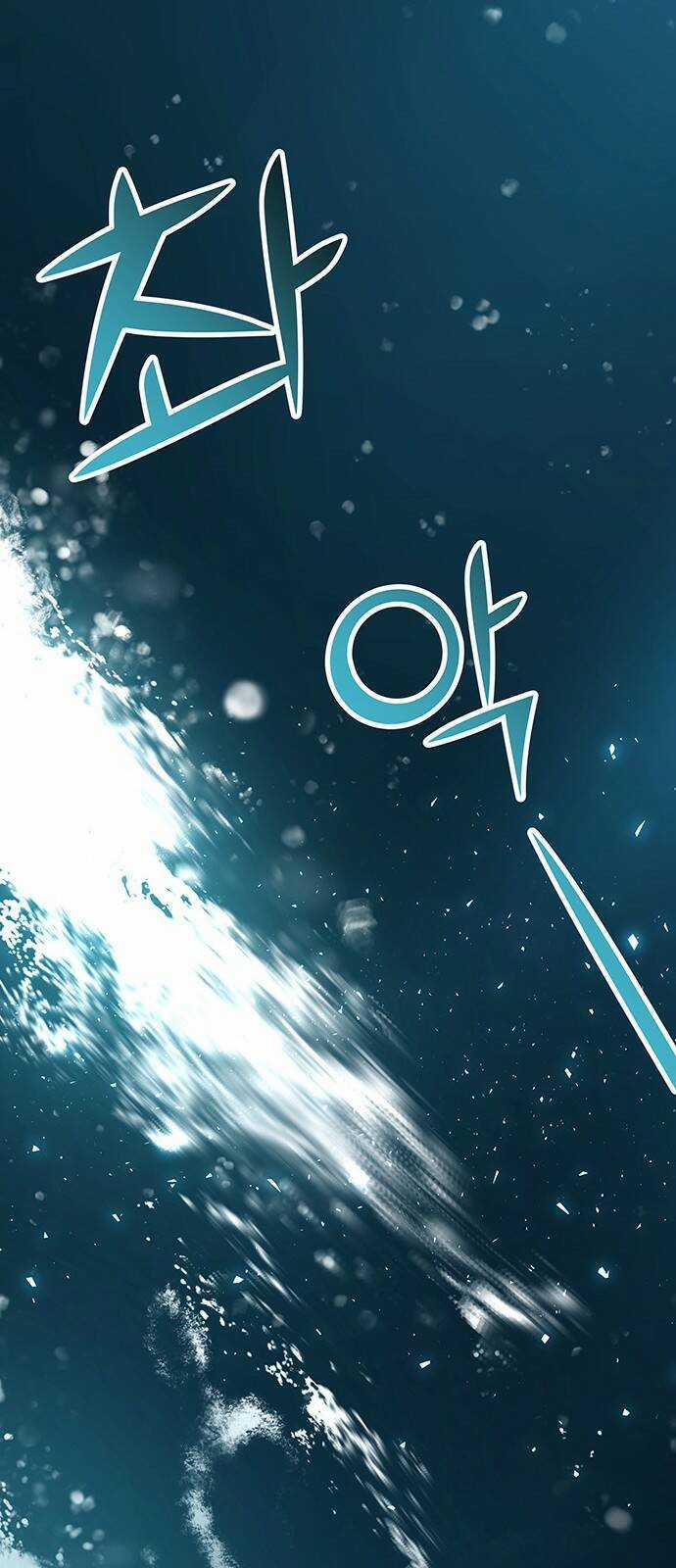 Thái Tử Myolyeong Chapter 71.2 trang 19