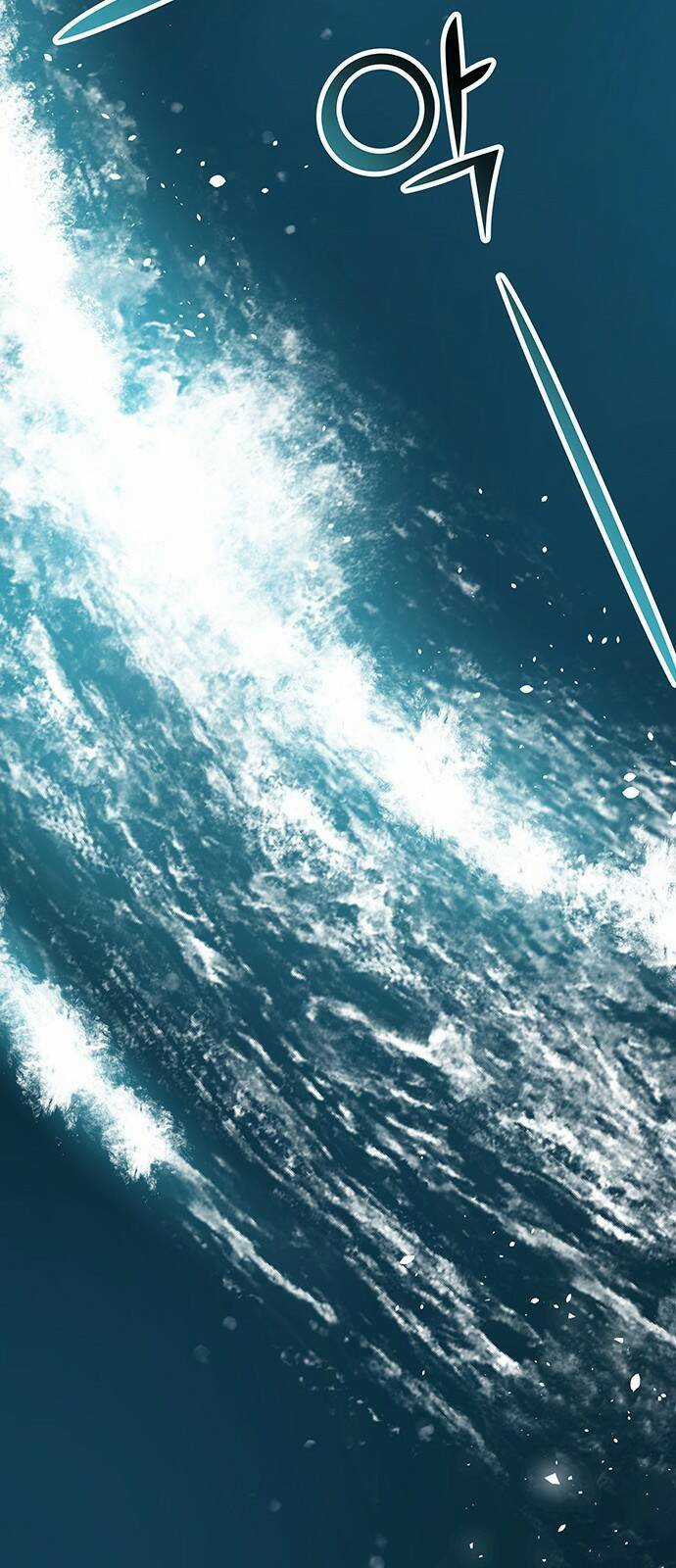 Thái Tử Myolyeong Chapter 72.1 trang 22