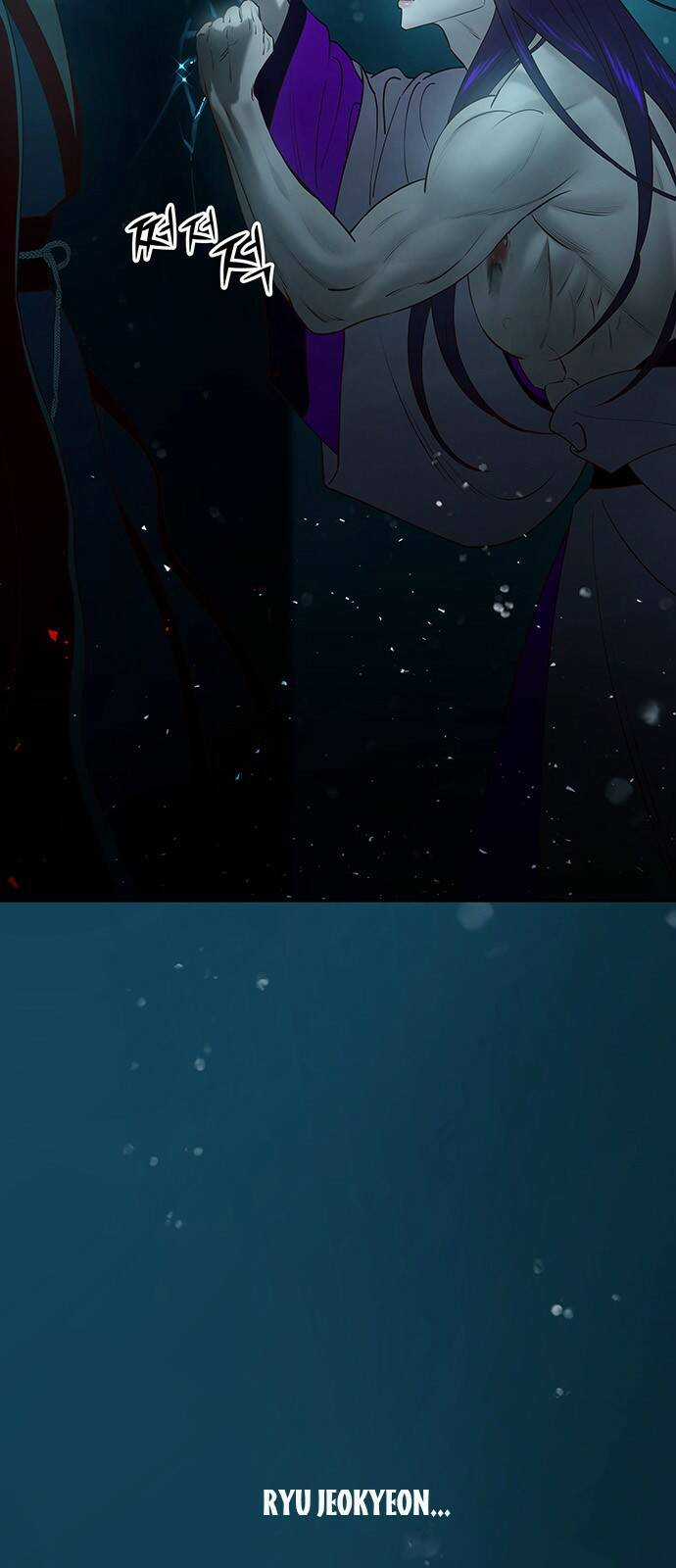 Thái Tử Myolyeong Chapter 72.1 trang 3