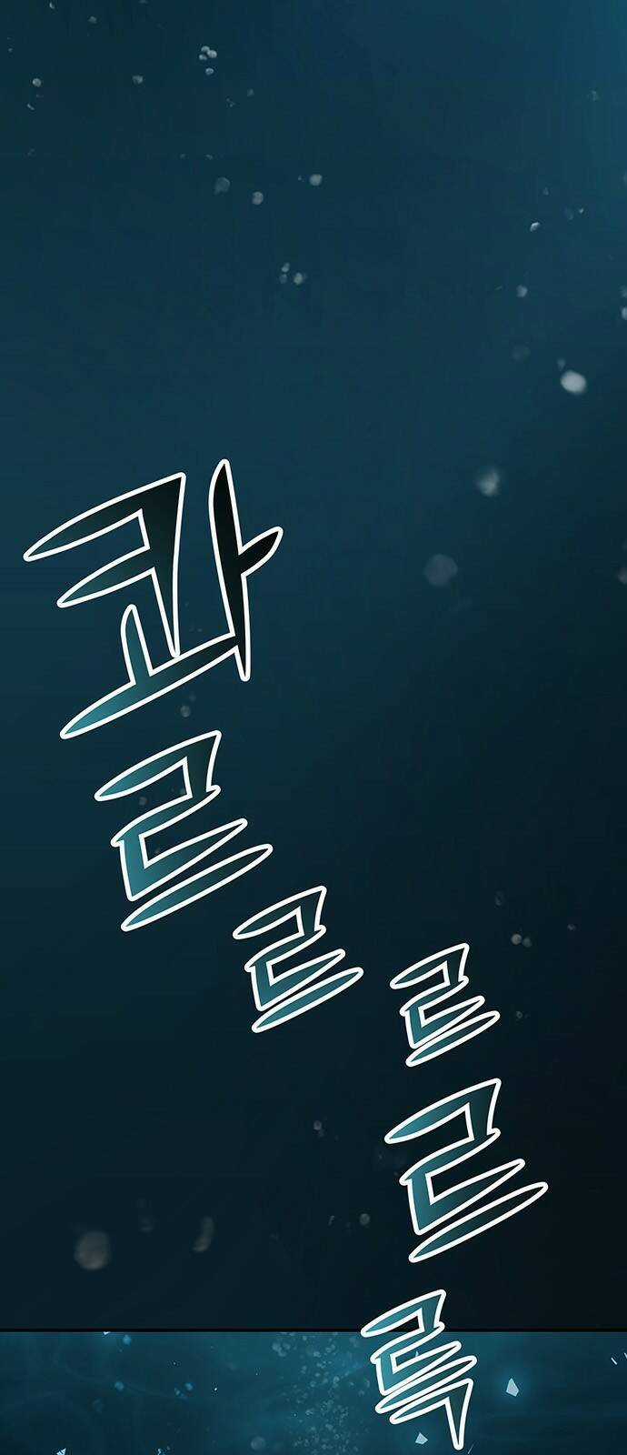 Thái Tử Myolyeong Chapter 72.1 trang 37