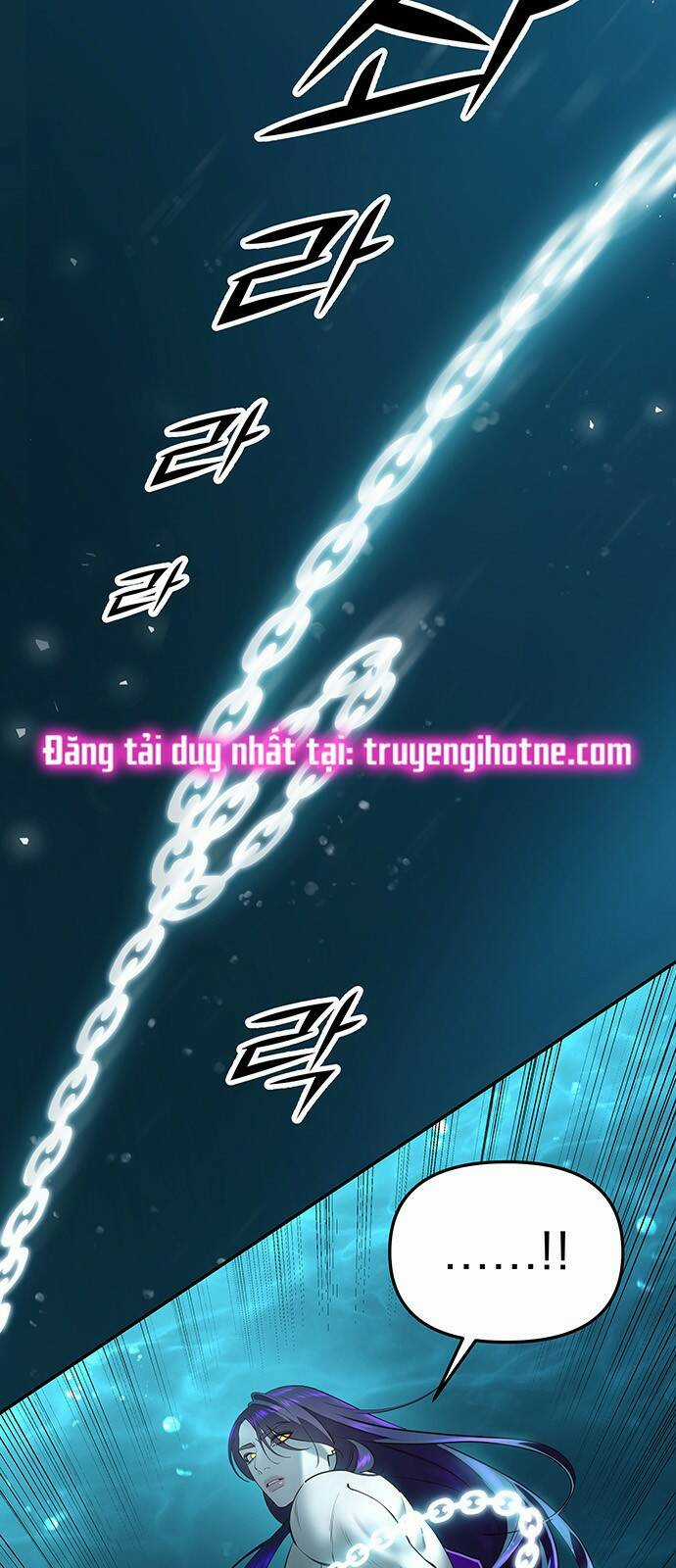 Thái Tử Myolyeong Chapter 72.1 trang 5