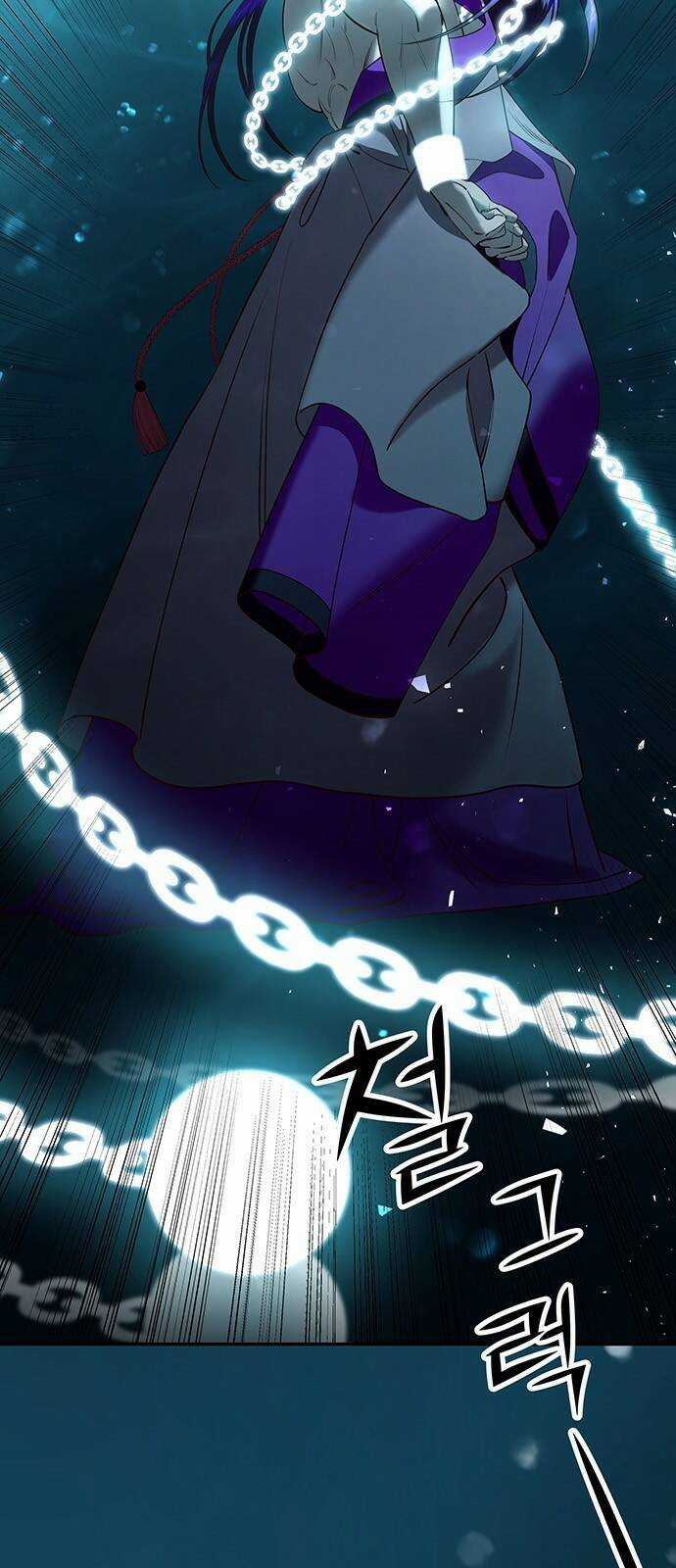 Thái Tử Myolyeong Chapter 72.1 trang 6