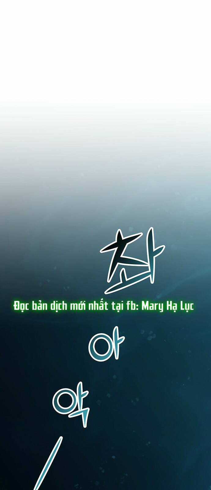 Thái Tử Myolyeong Chapter 73.1 trang 2