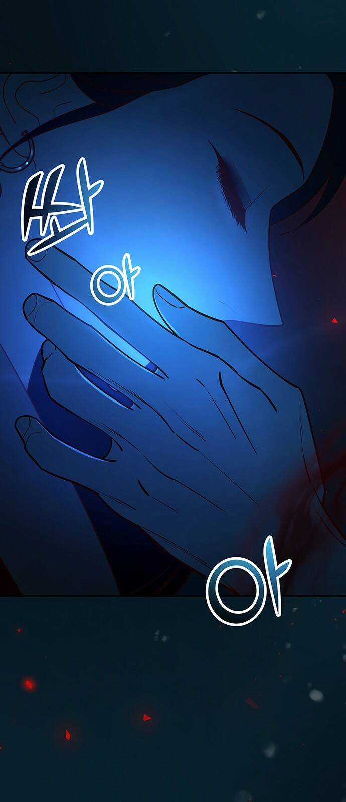 Thái Tử Myolyeong Chapter 73.1 trang 24