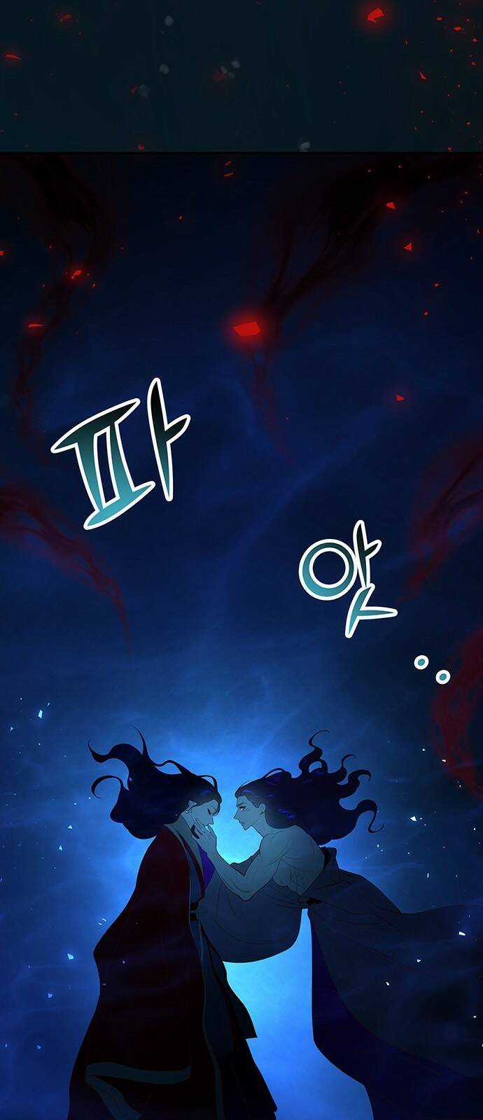 Thái Tử Myolyeong Chapter 73.1 trang 29