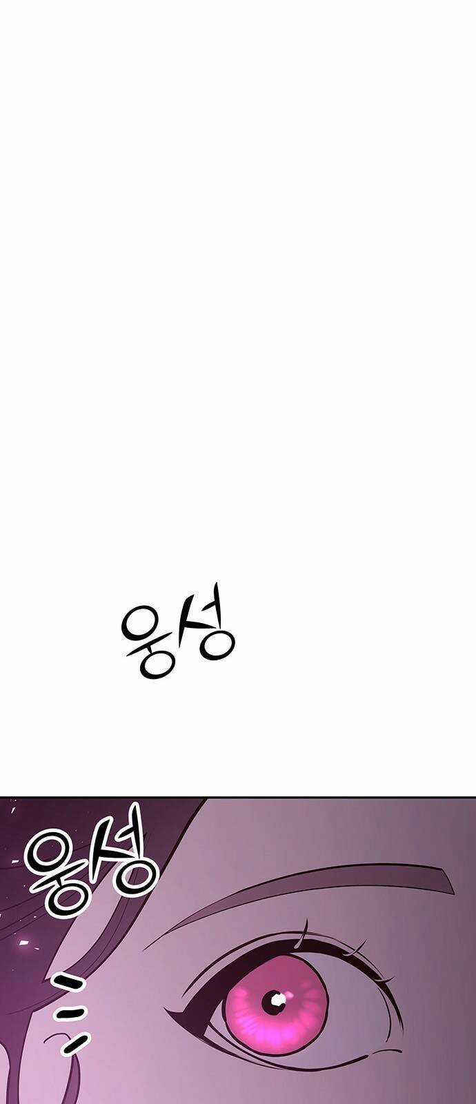 Thái Tử Myolyeong Chapter 74.1 trang 39