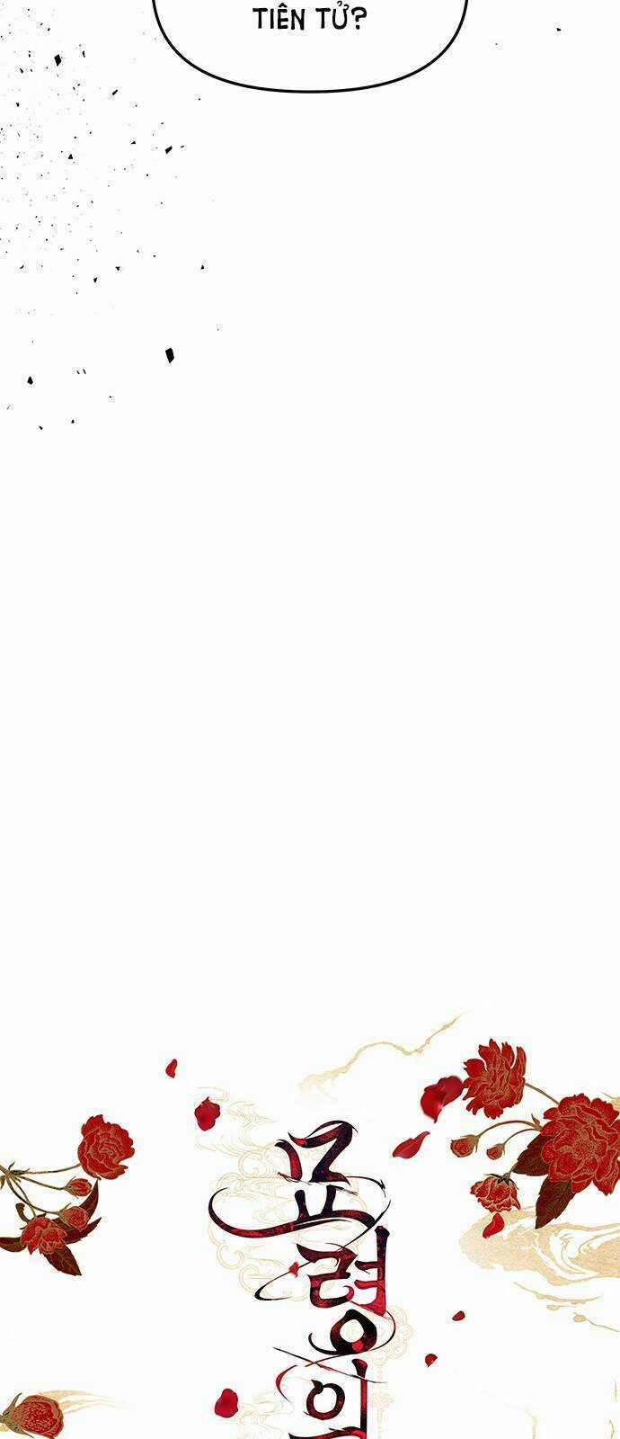 Thái Tử Myolyeong Chapter 74.2 trang 17