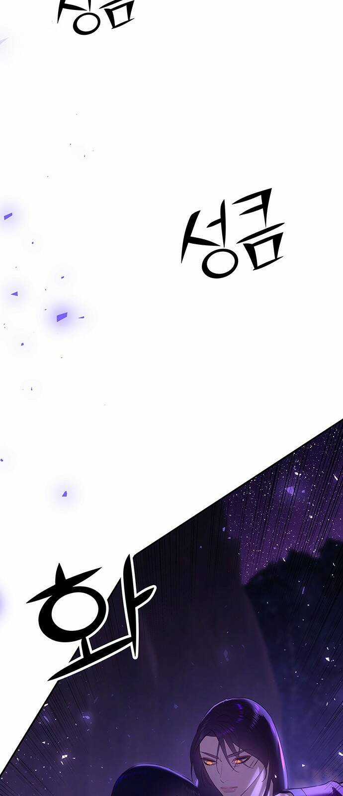 Thái Tử Myolyeong Chapter 74.2 trang 23