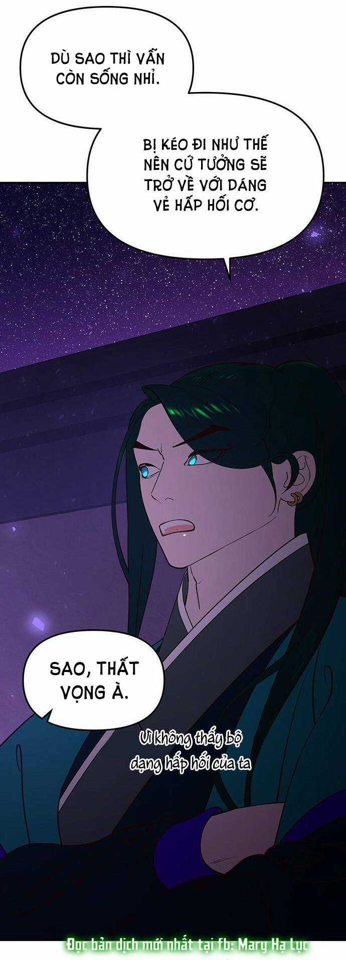 Thái Tử Myolyeong Chapter 75.1 trang 32