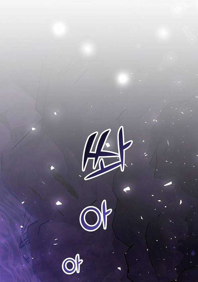 Thái Tử Myolyeong Chapter 75.2 trang 18