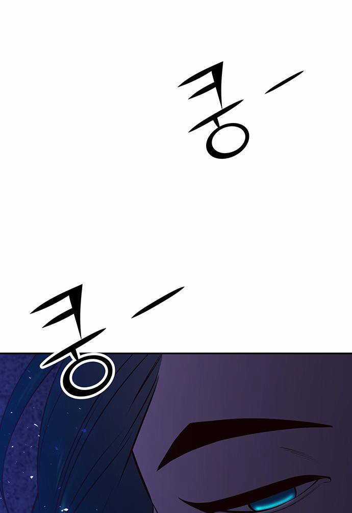 Thái Tử Myolyeong Chapter 76.1 trang 14