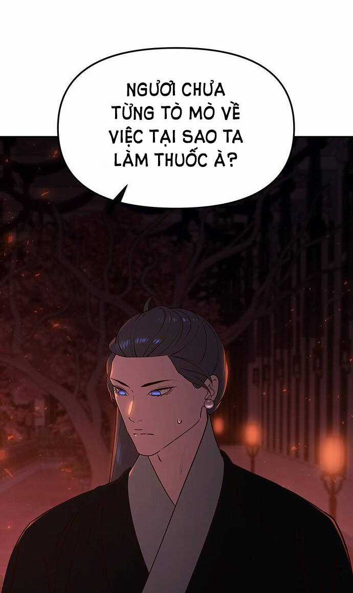 Thái Tử Myolyeong Chapter 76.2 trang 7