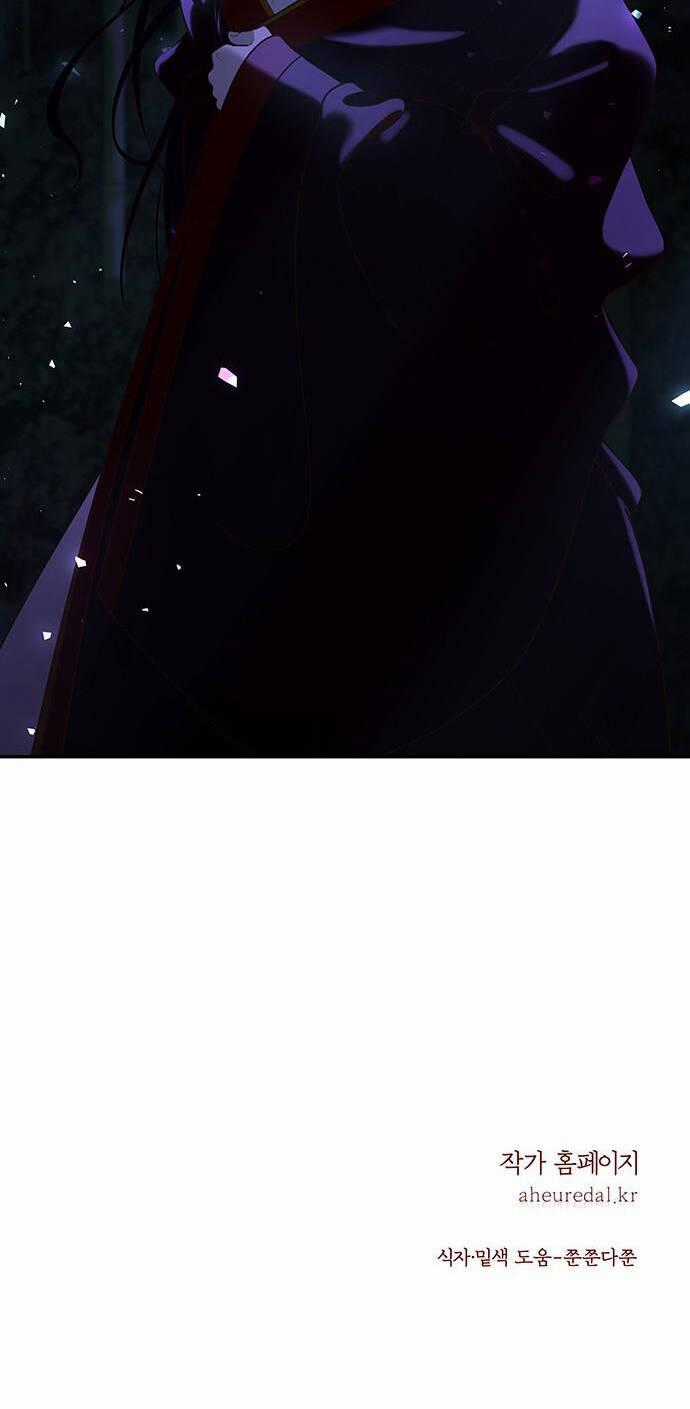 Thái Tử Myolyeong Chapter 76.2 trang 81