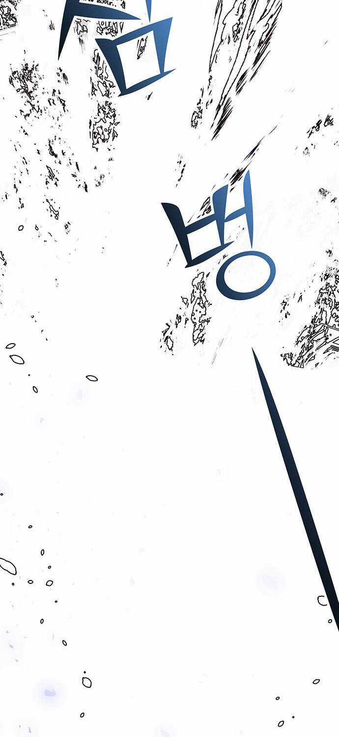 Thái Tử Myolyeong Chapter 77.1 trang 11