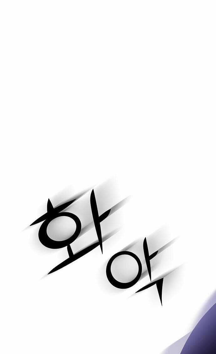 Thái Tử Myolyeong Chapter 77.1 trang 20