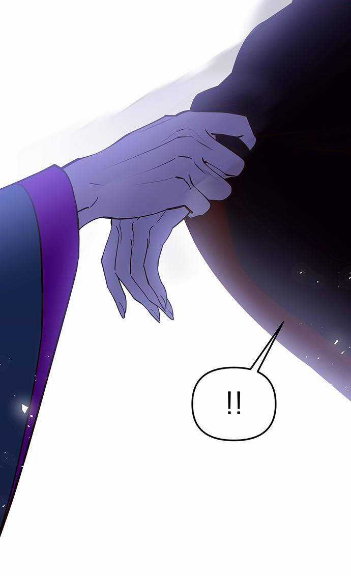 Thái Tử Myolyeong Chapter 77.1 trang 21