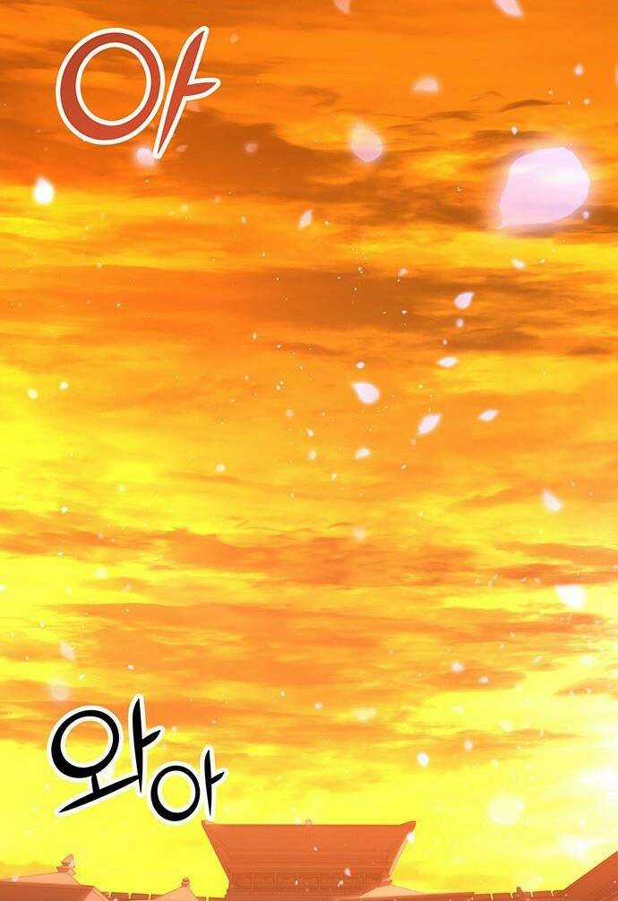 Thái Tử Myolyeong Chapter 78.1 trang 12