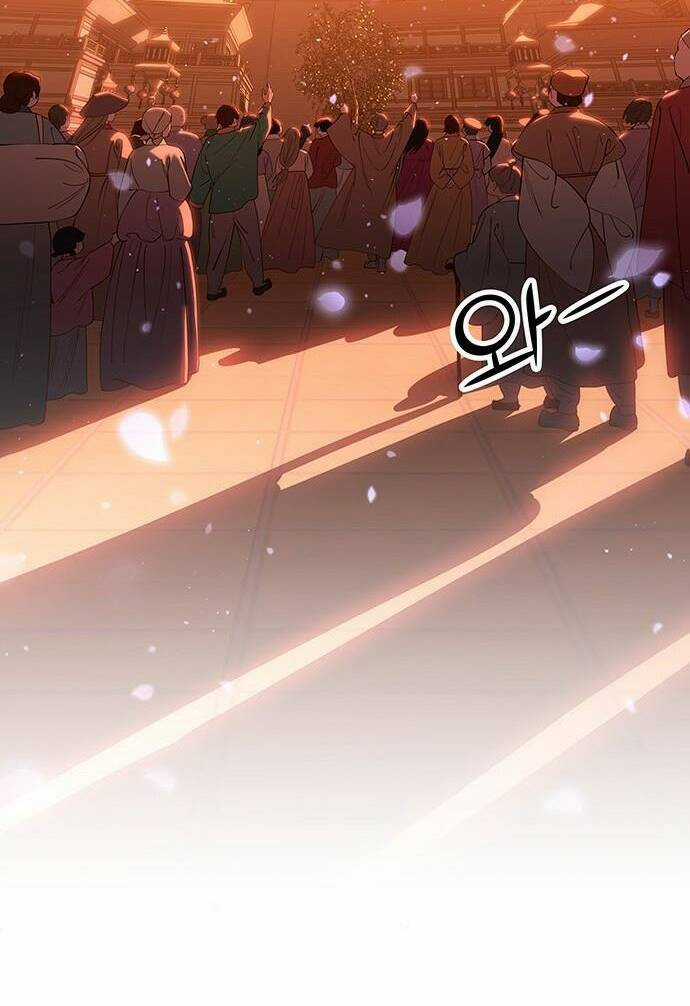 Thái Tử Myolyeong Chapter 78.1 trang 13