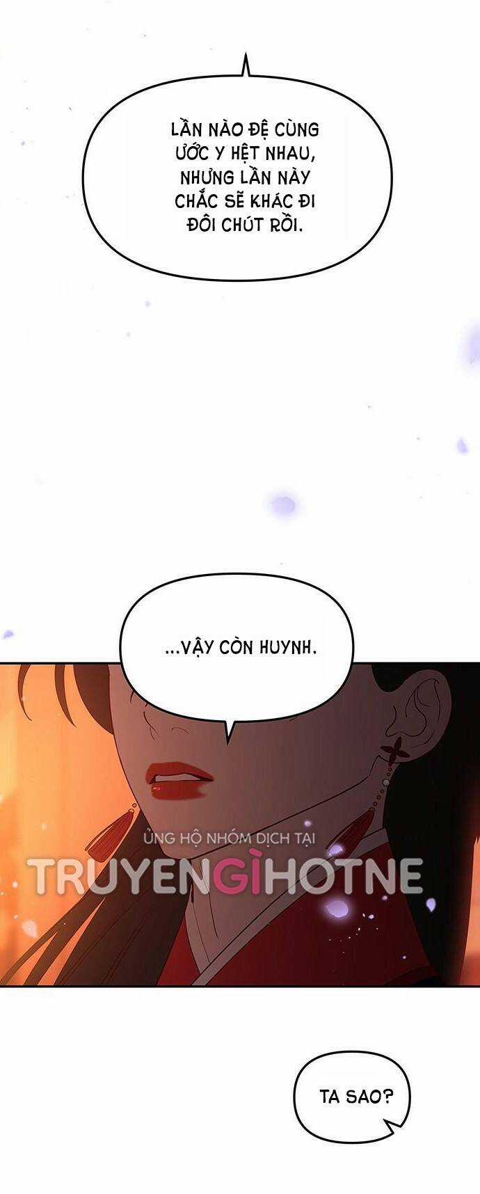 Thái Tử Myolyeong Chapter 78.1 trang 18