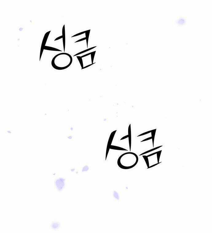 Thái Tử Myolyeong Chapter 78.1 trang 51