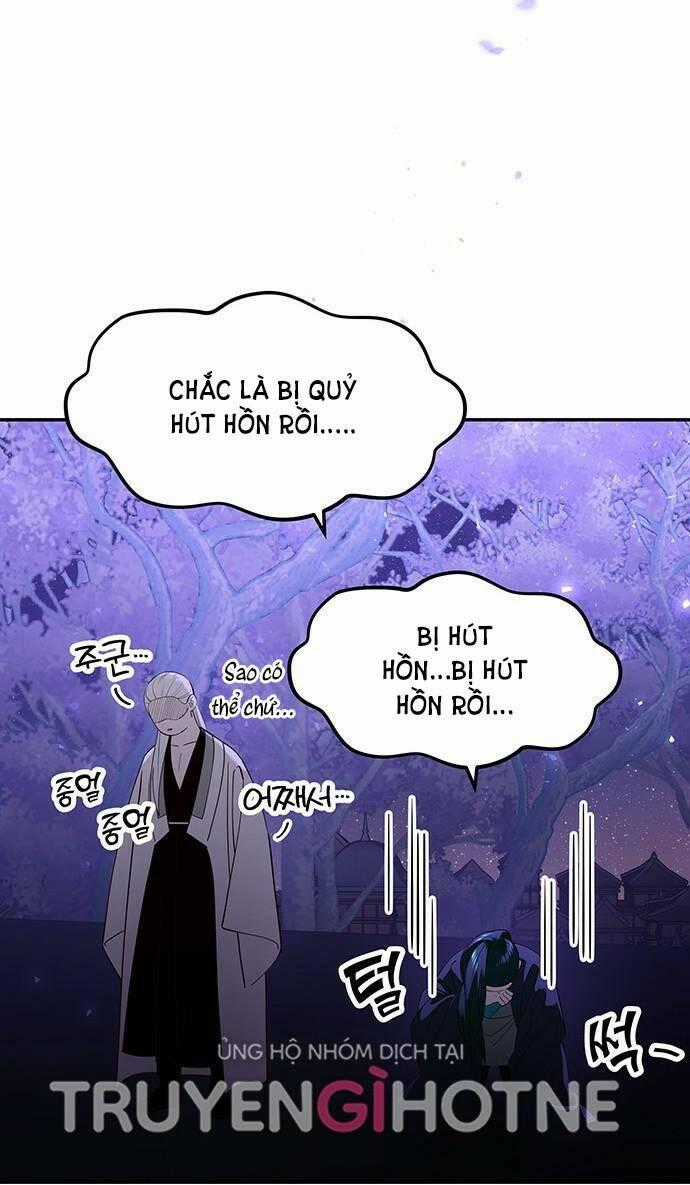 Thái Tử Myolyeong Chapter 78.1 trang 73