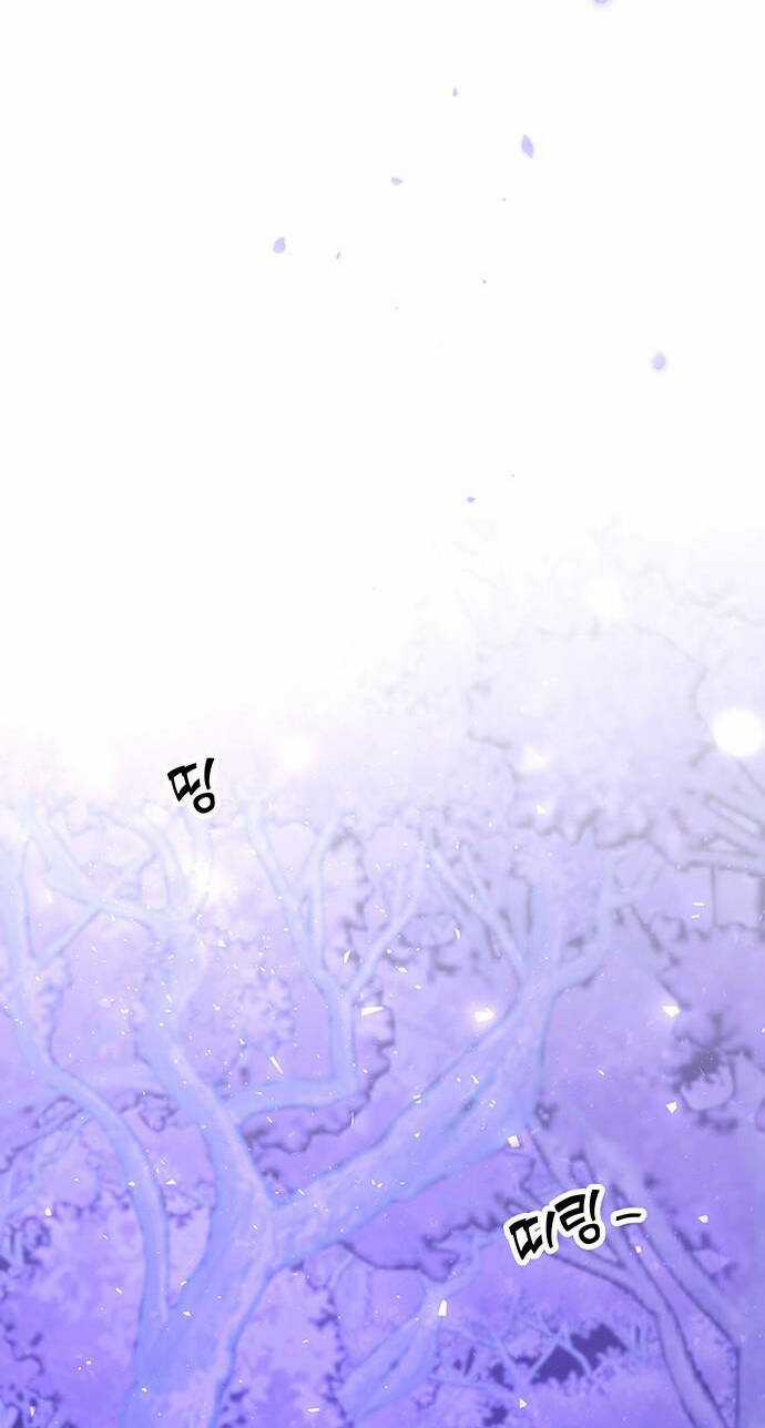 Thái Tử Myolyeong Chapter 78.2 trang 11