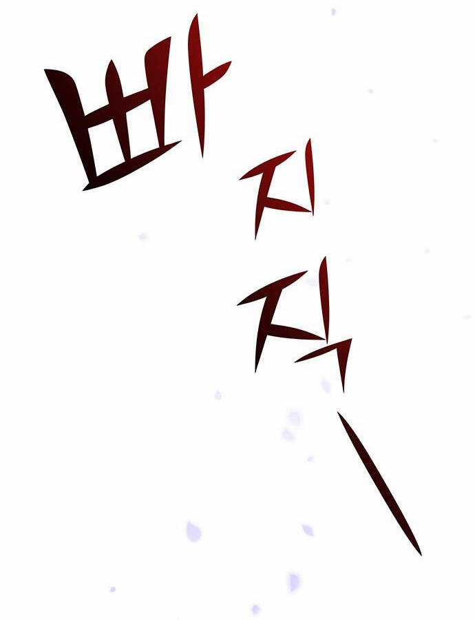 Thái Tử Myolyeong Chapter 78.2 trang 29