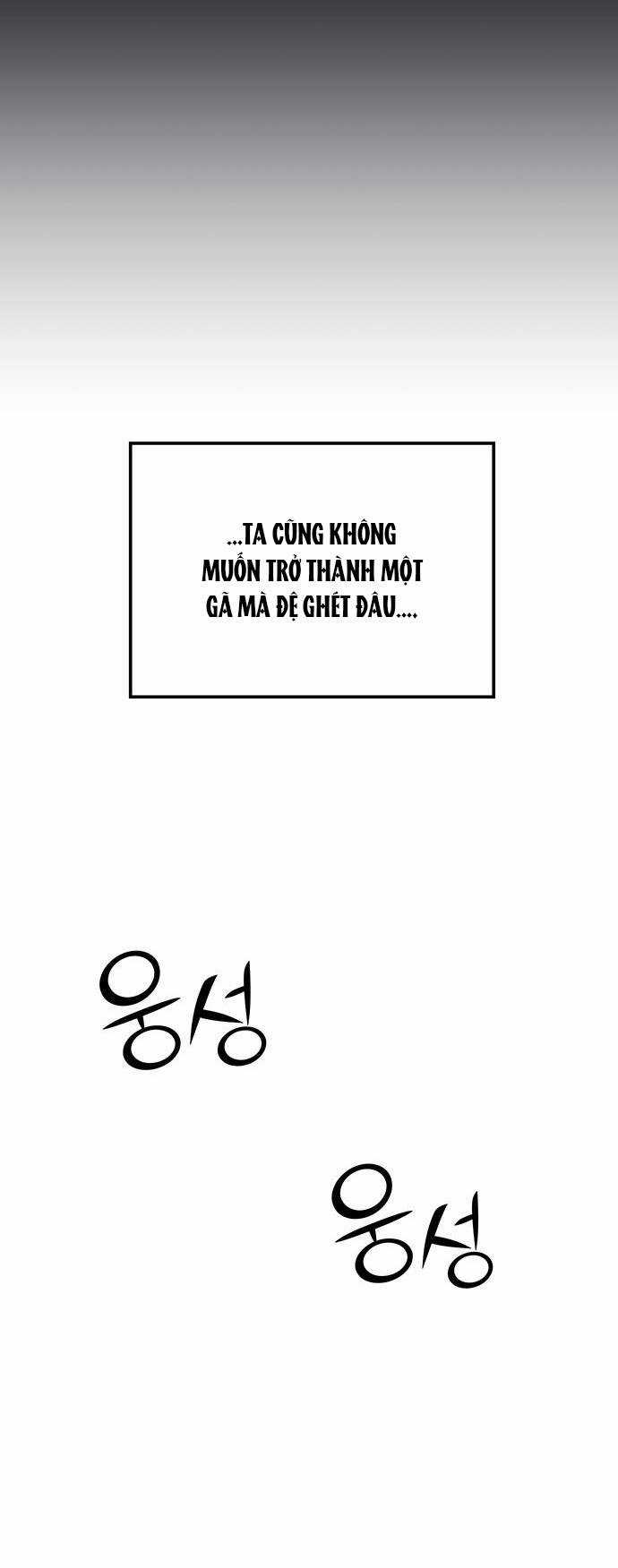 Thái Tử Myolyeong Chapter 78.2 trang 62
