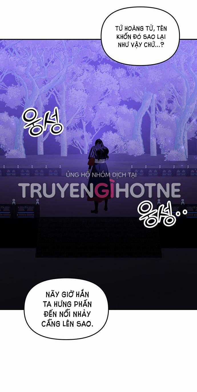 Thái Tử Myolyeong Chapter 79.1 trang 0
