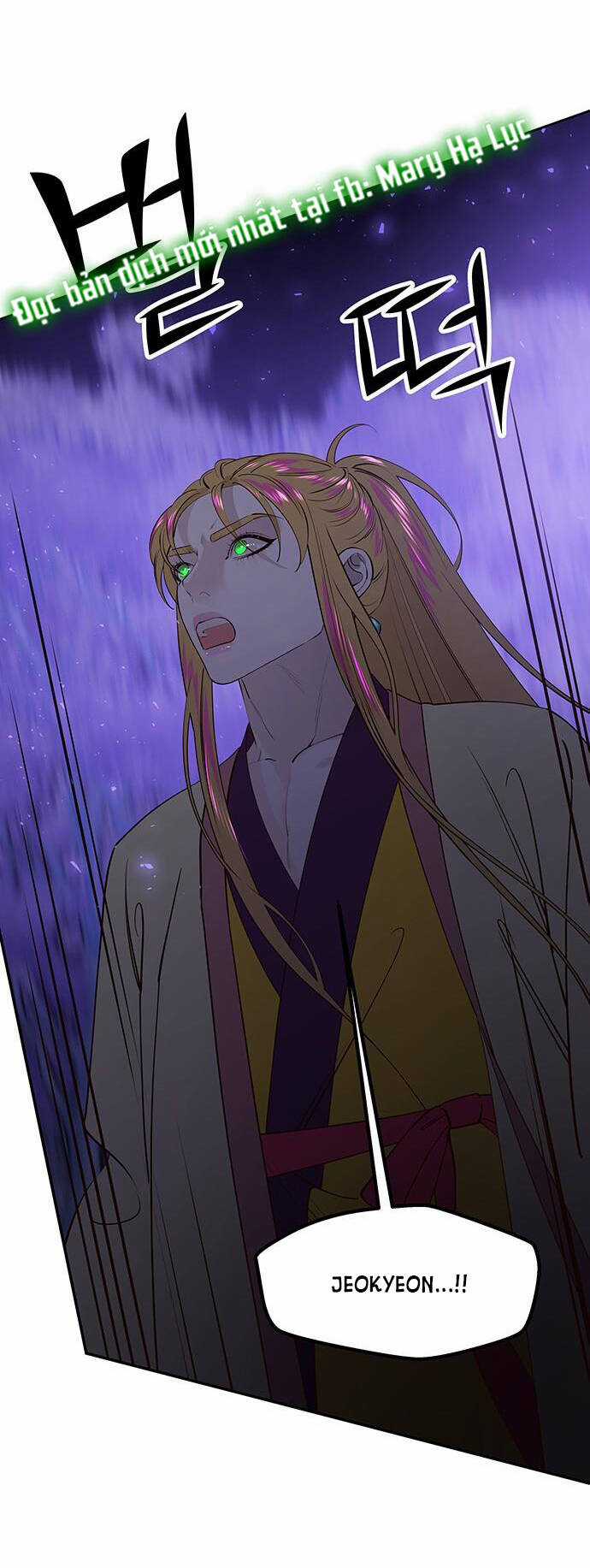 Thái Tử Myolyeong Chapter 79.1 trang 20