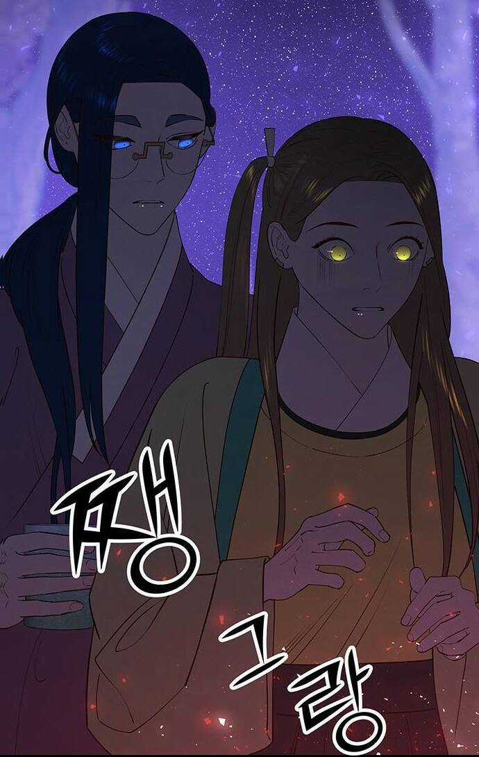 Thái Tử Myolyeong Chapter 79.2 trang 21