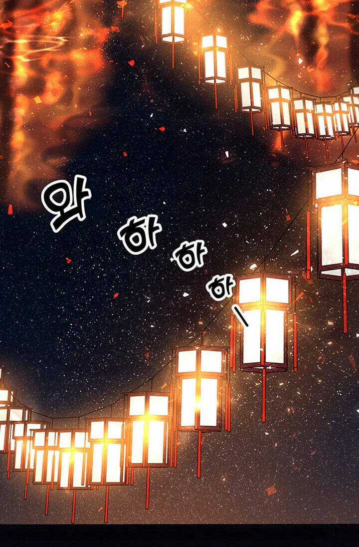 Thái Tử Myolyeong Chapter 8.1 trang 11