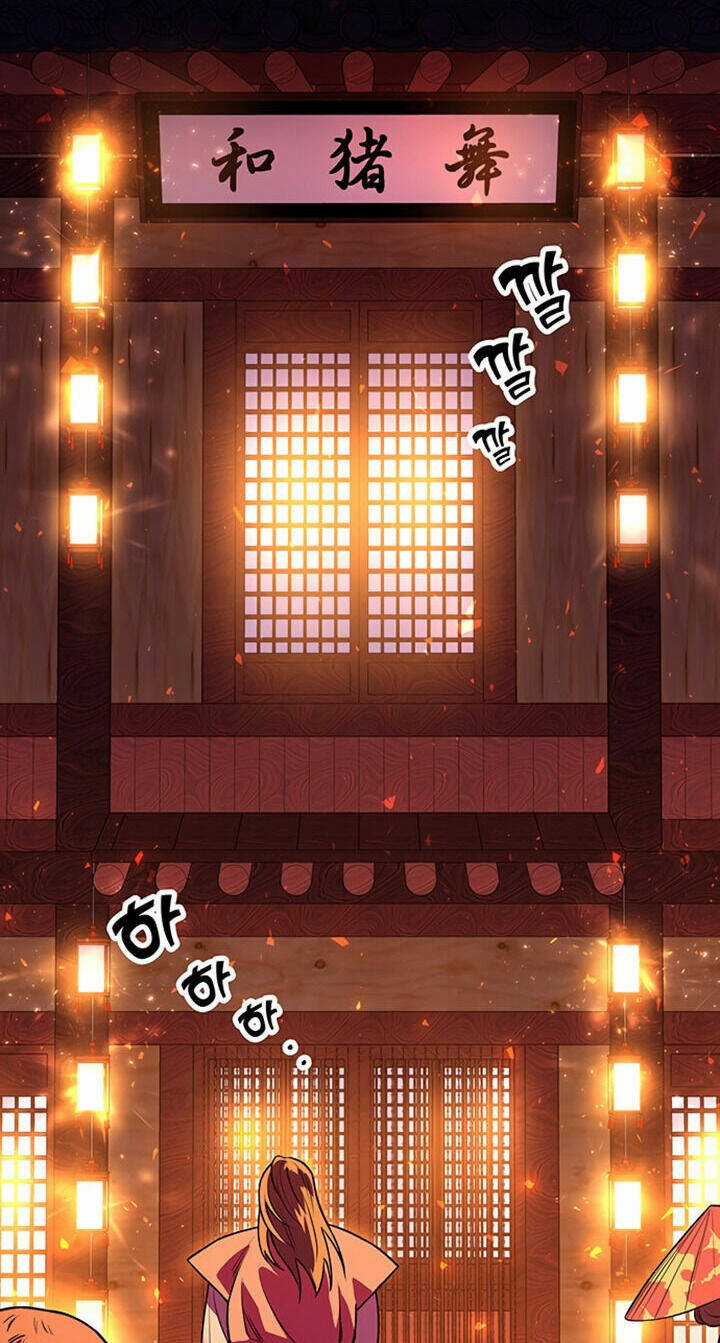 Thái Tử Myolyeong Chapter 8.1 trang 12