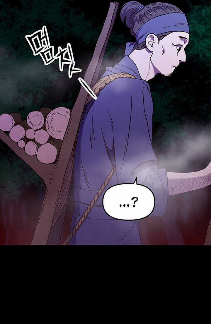 Thái Tử Myolyeong Chapter 8.1 trang 51