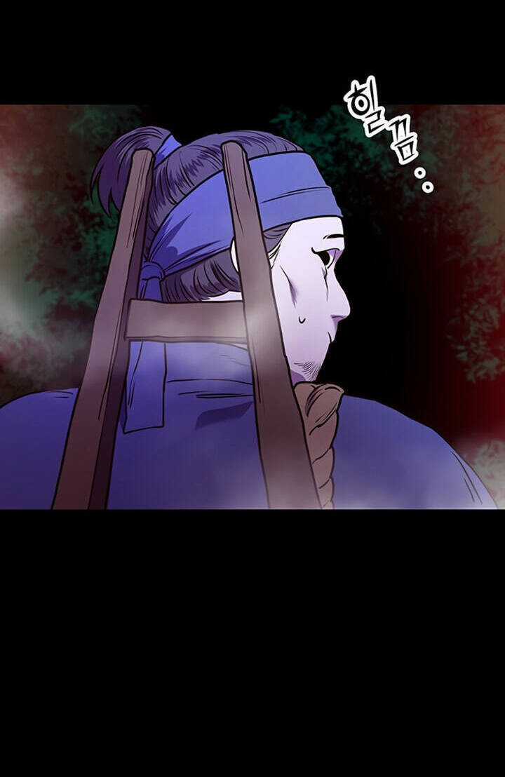 Thái Tử Myolyeong Chapter 8.1 trang 52