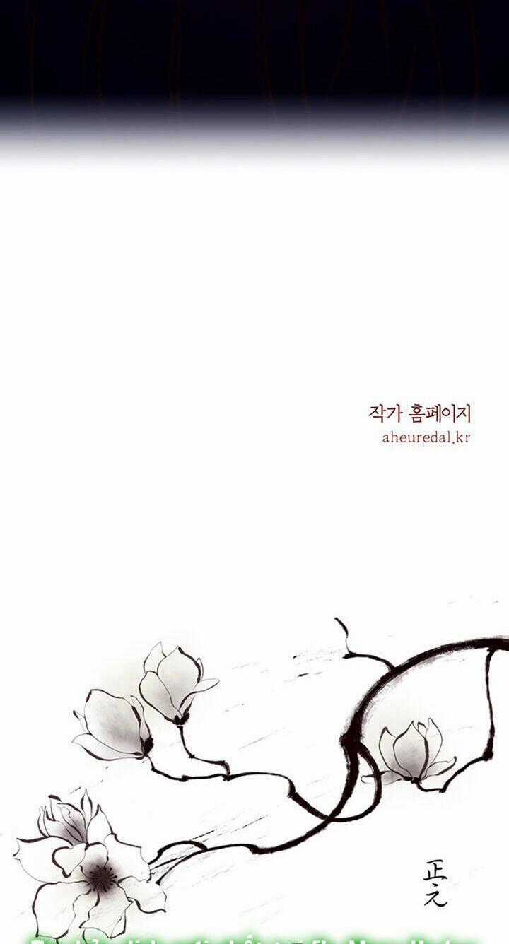 Thái Tử Myolyeong Chapter 8.2 trang 75