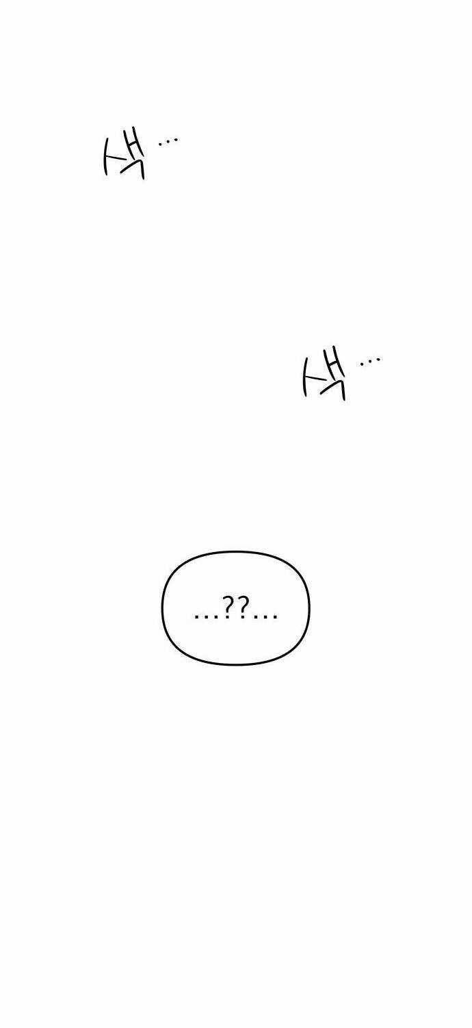 Thái Tử Myolyeong Chapter 80.1 trang 38