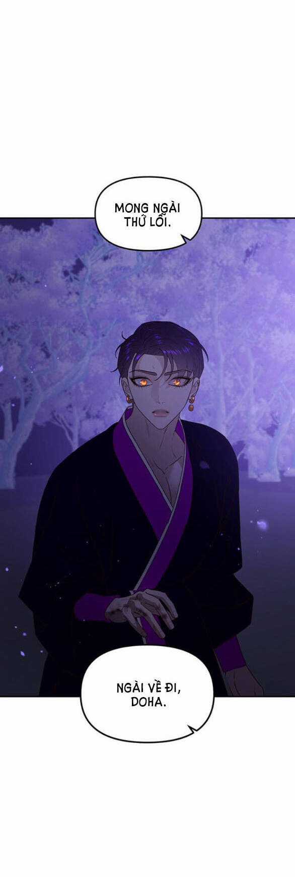 Thái Tử Myolyeong Chapter 81.1 trang 12